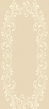 Шерстяной рельефный ковер Hunnu Relief 6A975-130S