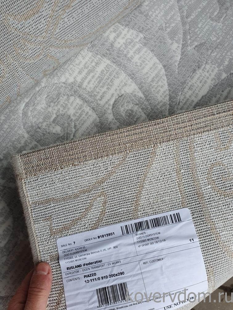 Ковер  OSTA PIAZZO 12111 910 Ковер  OSTA PIAZZO 12111 910