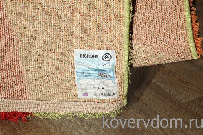 Ковер длинноворсовый  Highline 2805 9206 green